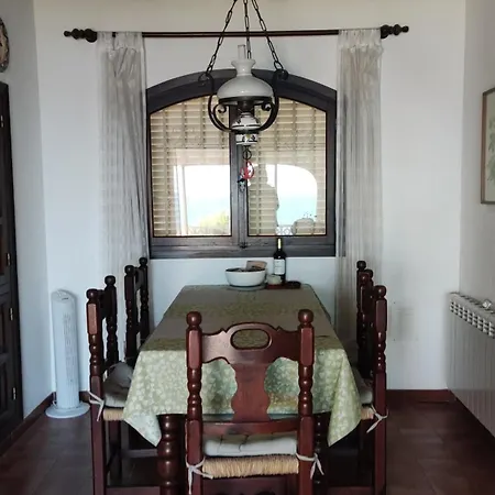 Casa Alberto - *